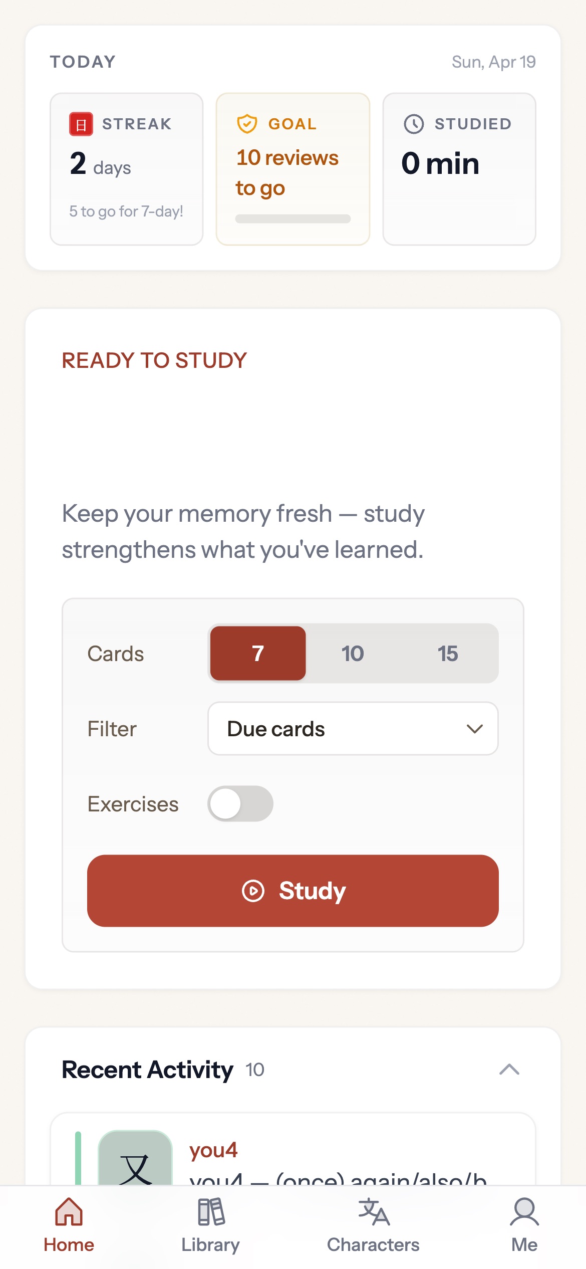 Study dashboard with streak and spaced repetition