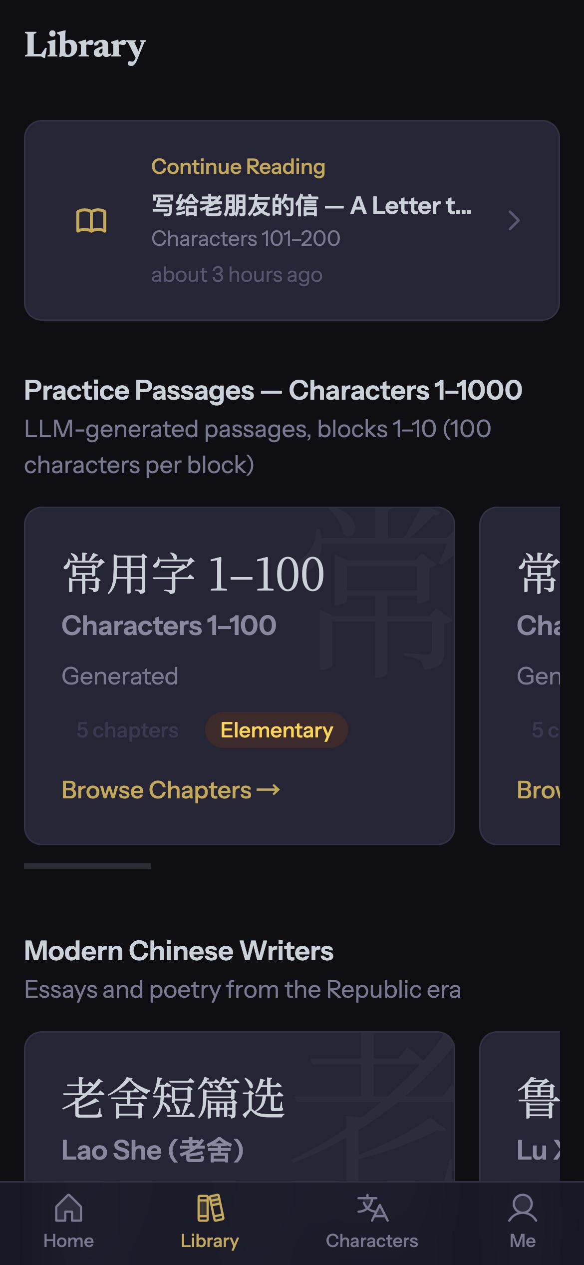 Reading library with classical and modern texts